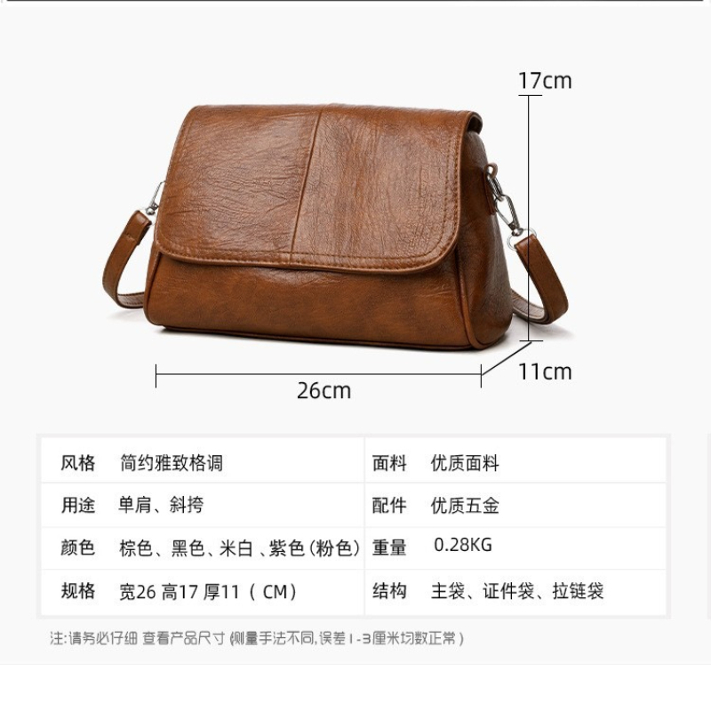 Soft Faux Leather Flap Crossbo - огляд і ціна Leatherwork Fasteners