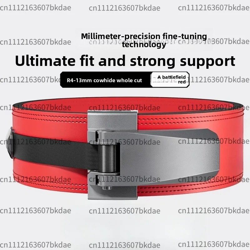 Powerlifting Lever Belt 13mm T - огляд і ціна Leather Workout Belt